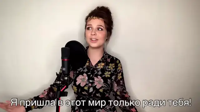 Алиса Супронова - Дударай (казахская)