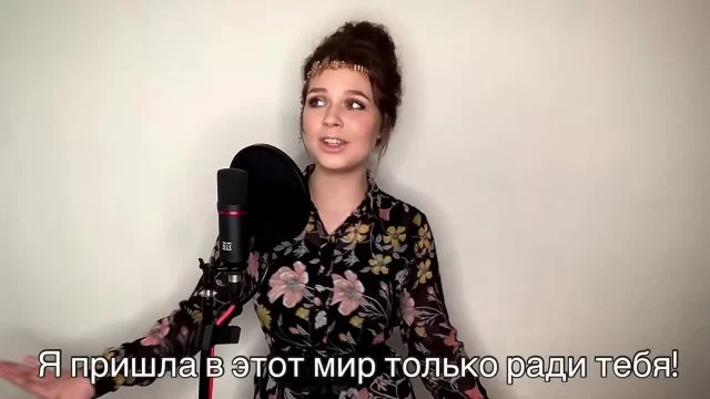 Алиса Супронова - Дударай (казахская)